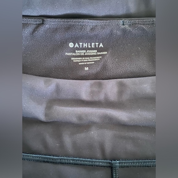 Athleta Rainier Jogger, Black, Medium - Picture 3 of 9